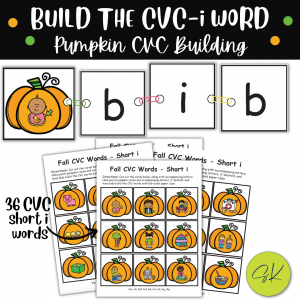 Build the Short i CVC Word